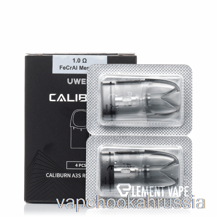 Vape Russia Uwell Caliburn A3s сменные капсулы 1,0 Ом